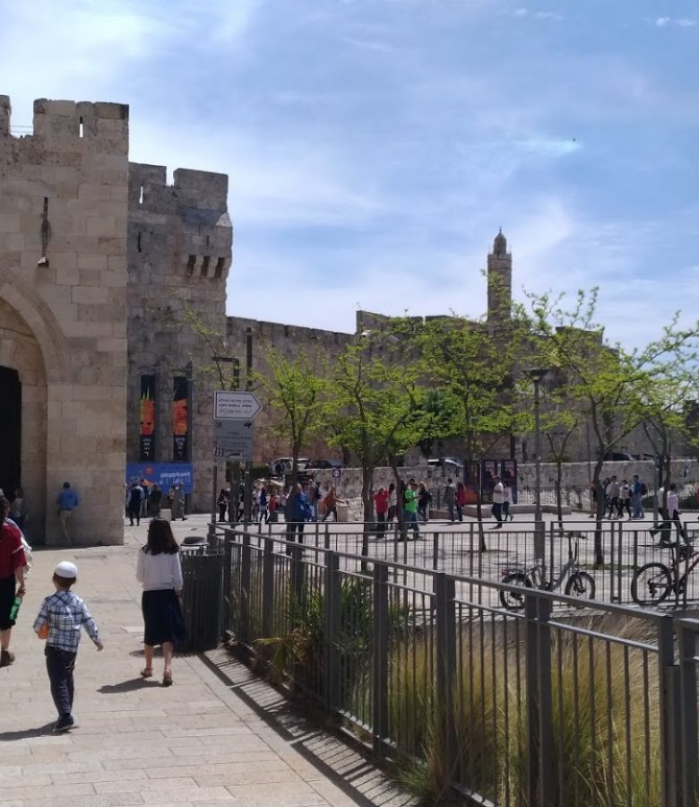 Jaffa gate