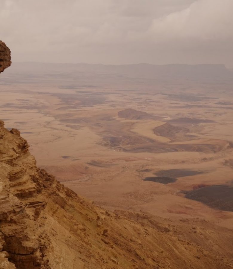 Mitzpe ramon3