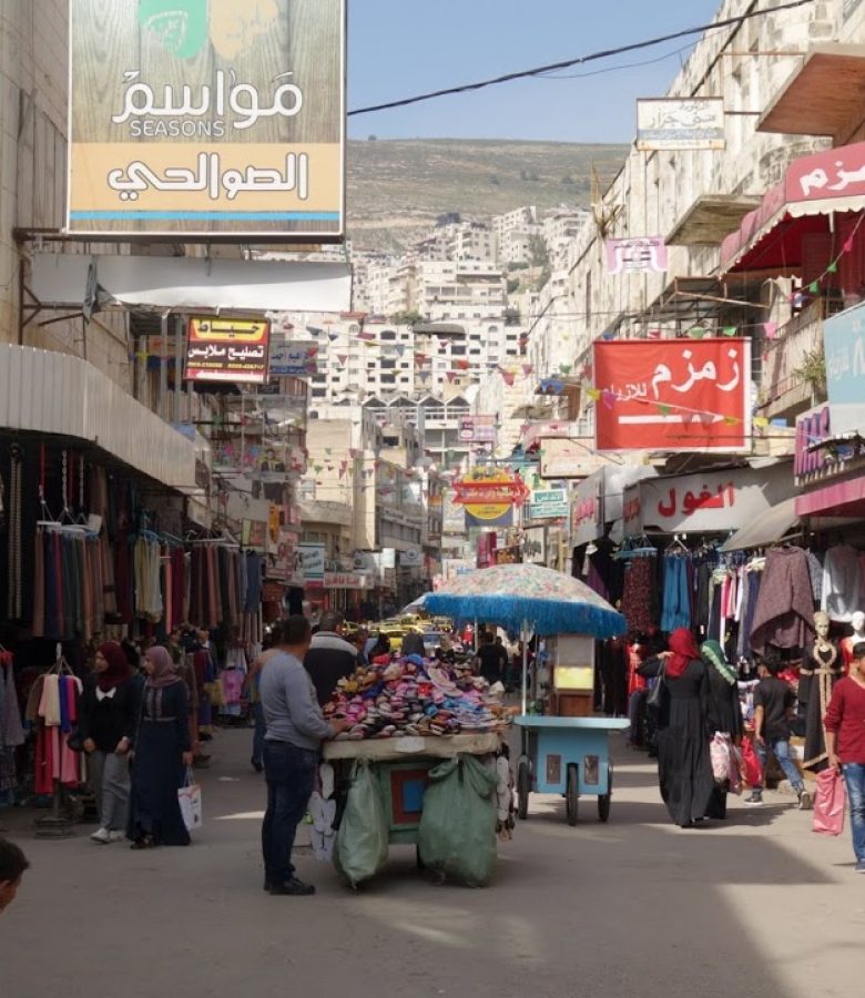 Nablus3