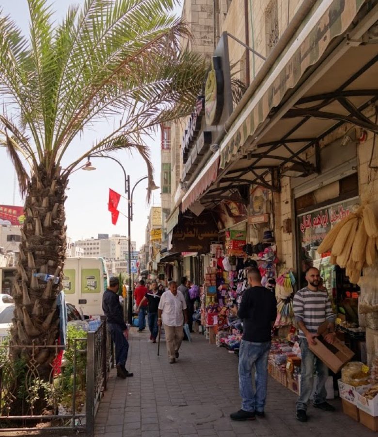 Ramallah2