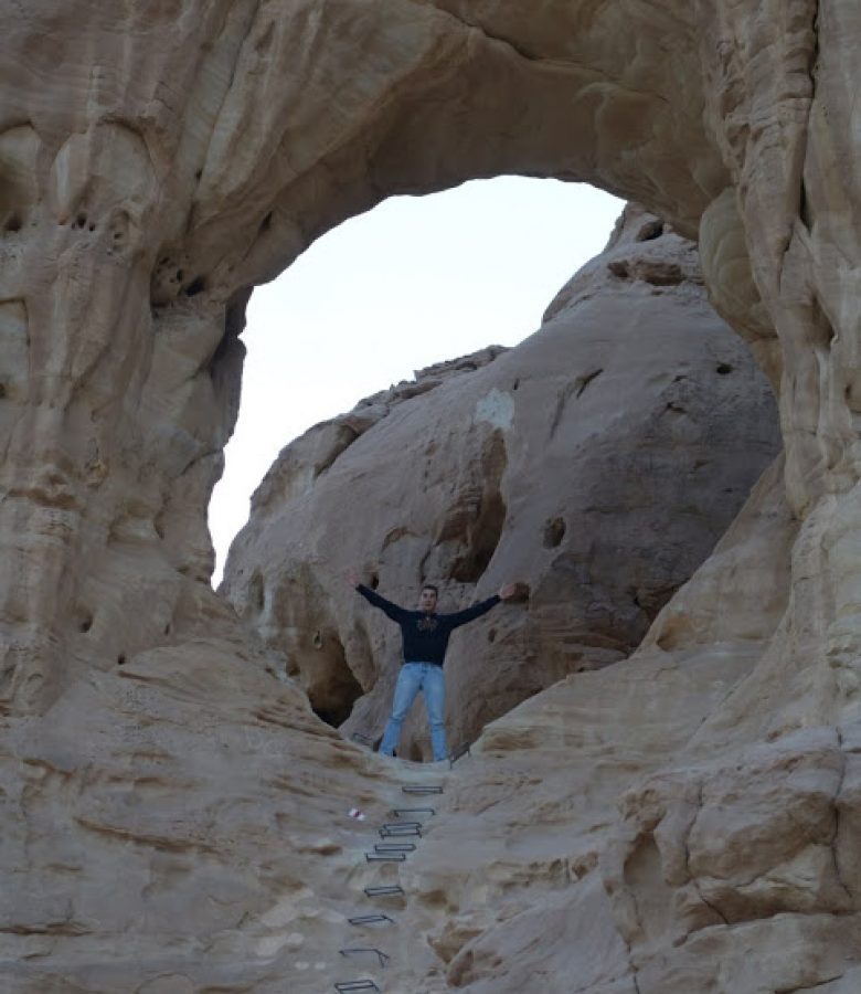 Timna park2